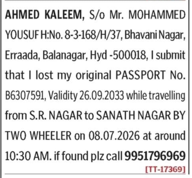 AHMED KALEEM HAS LOST PASSPORT