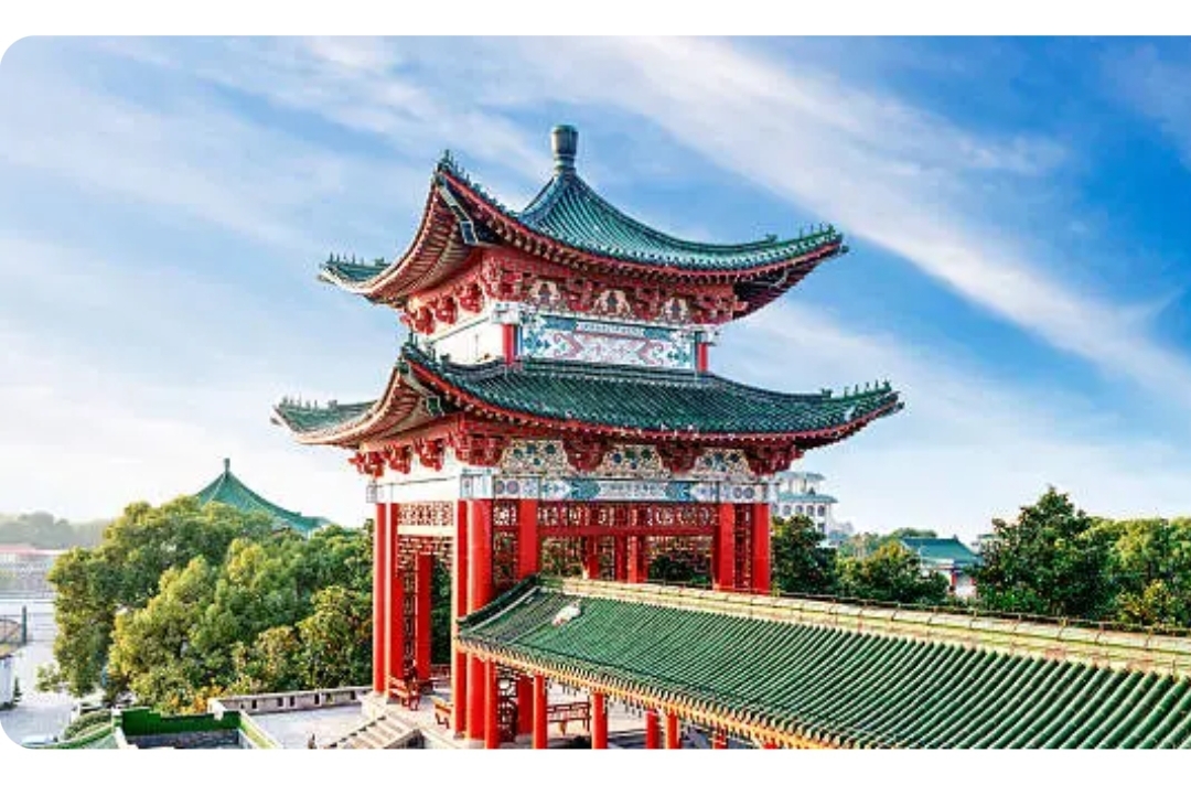 AIIB Global Internship 2026 in Beijing, China (Fully Funded)