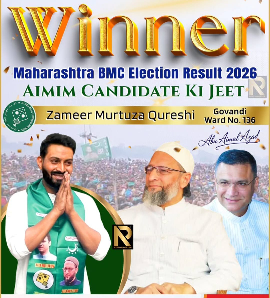 AIMIM CANDIDATE KI JEET