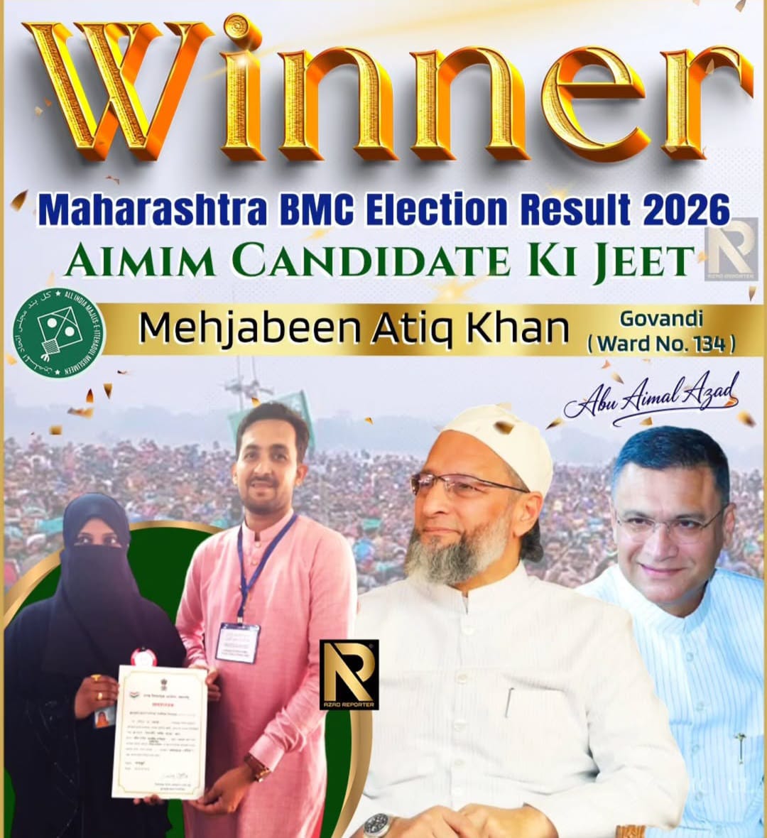 AIMIM CANDIDATE KI JEET