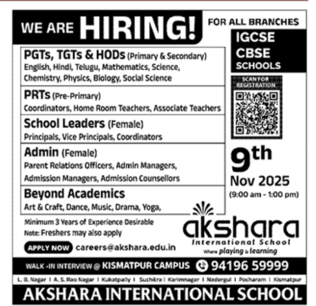 Akshara International school