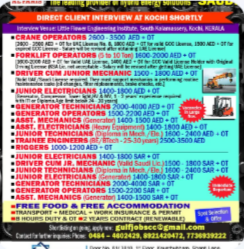 AL FARIS CONDUCTS A DIRECT CLIENT INTERVIEW AT KOCHI SOON