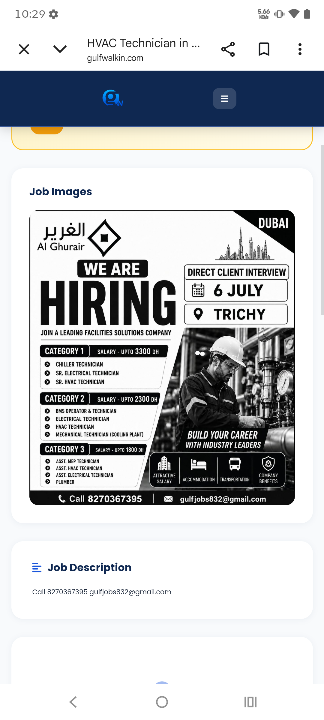 AL GHURAIR COMPANY IS HIRING FOR DUBAI