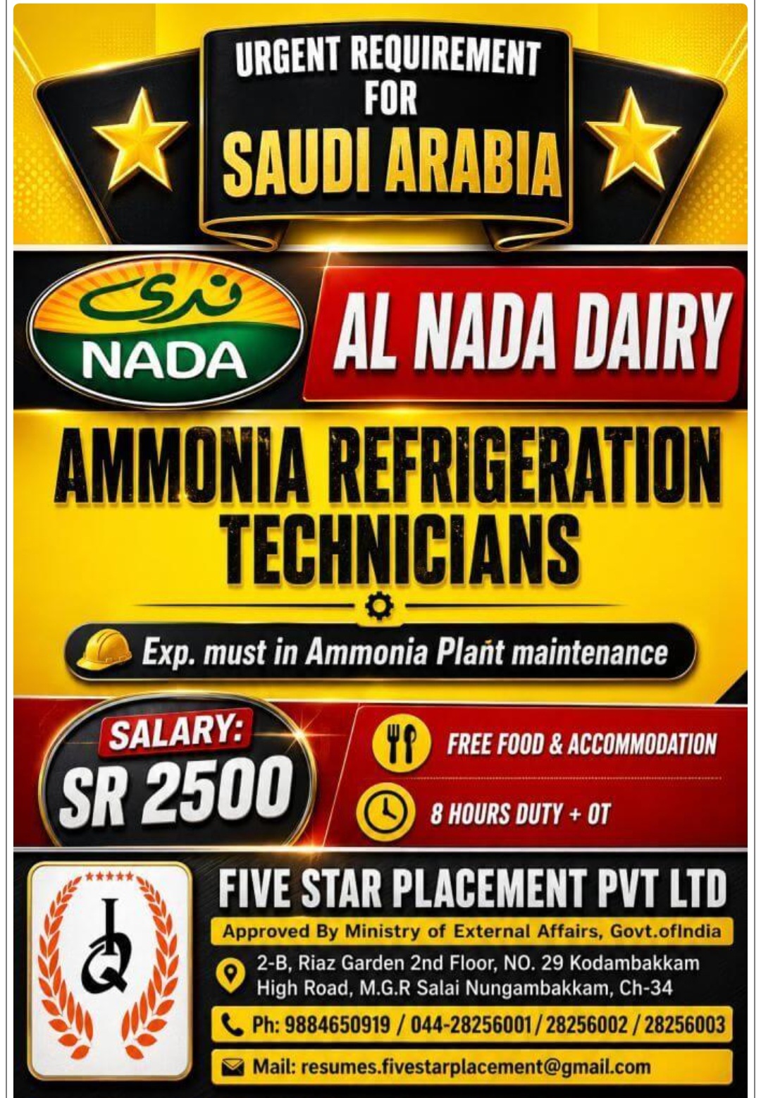 AL NADA DAIRY HIRING FOR SAUDI ARABIA