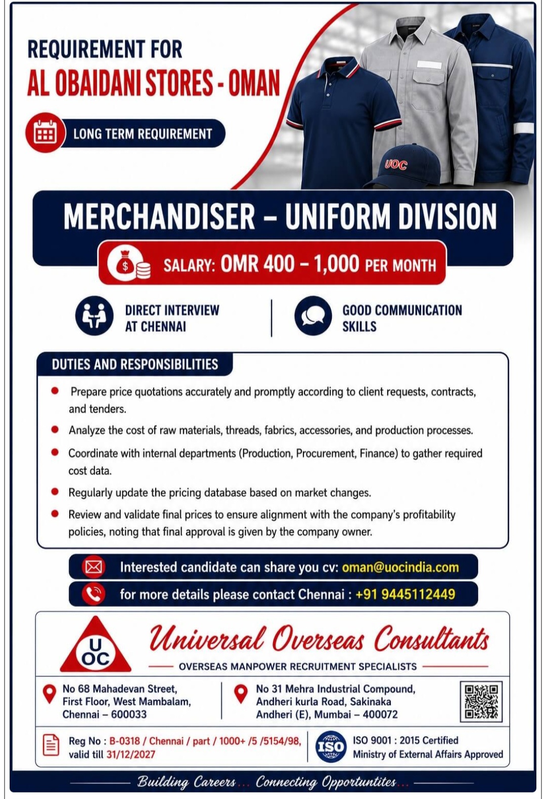 AL OBAIDANI STORES ( Oman )  is hiring