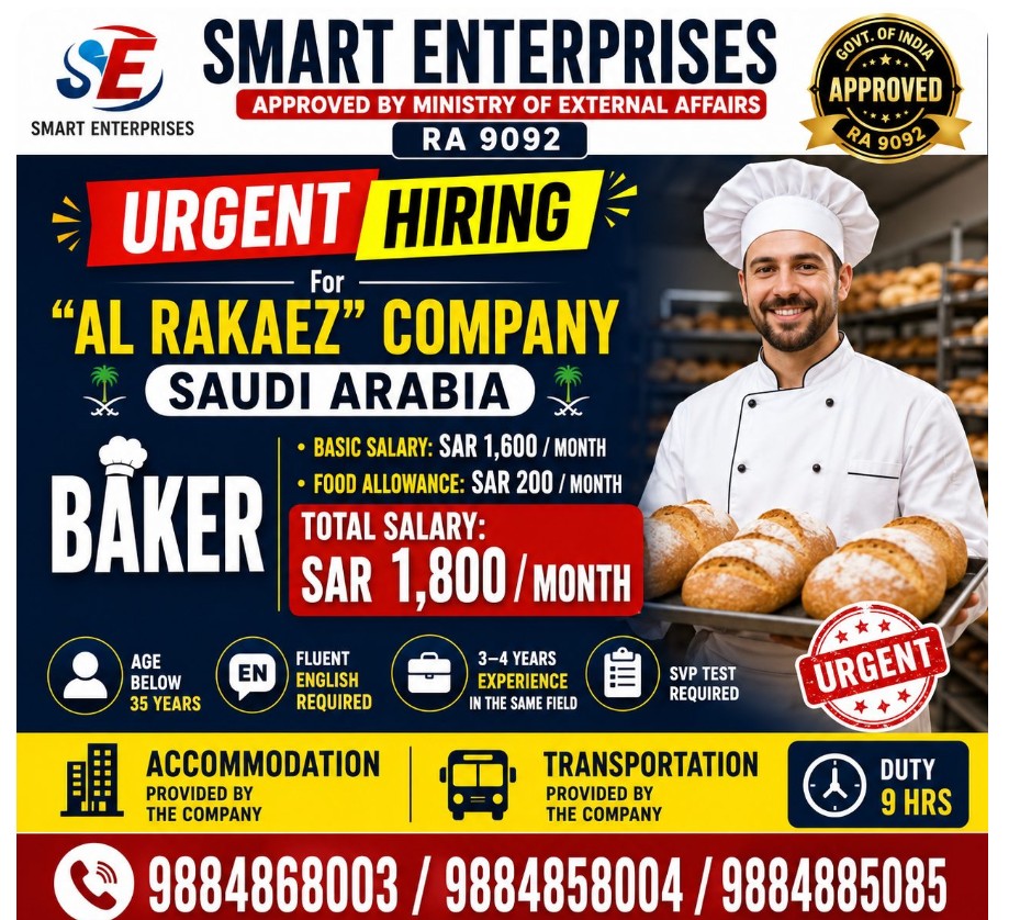 Al RAKAEZ COMPANY IS HIRING BAKER FOR SAUDI ARABIA