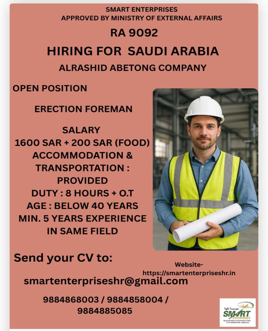 AL RASHID ABETONG COMPANY IS HIRING FOR SAUDI ARABIA