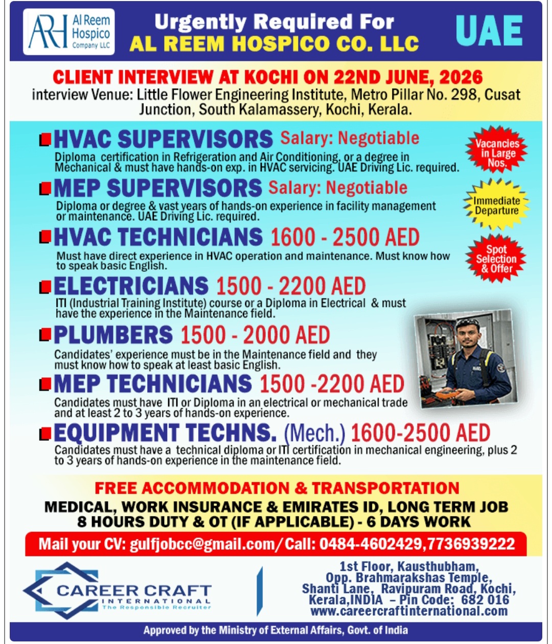 AL REEM HOSPICO CO LLC hiring for UAE