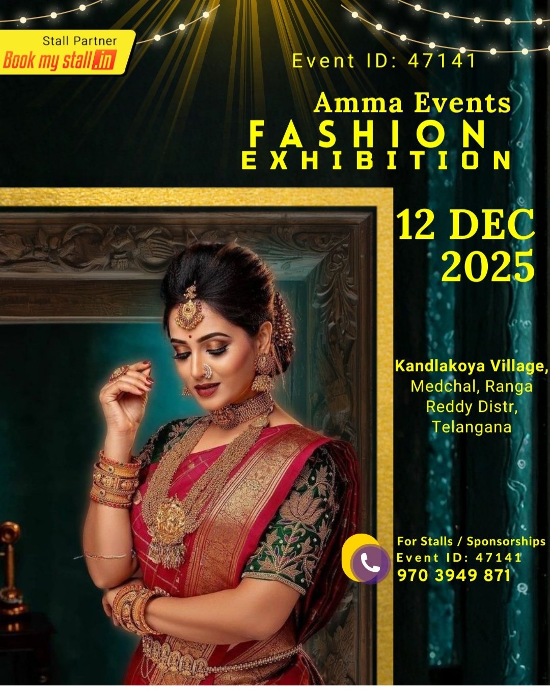AMMA EVENTS