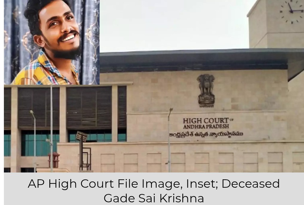 AP High Court Adjourns PIL To Transfer Gade Sai Krishna Case To CBI