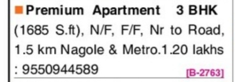 APARTMENT FOR SALE IN NAGOLE