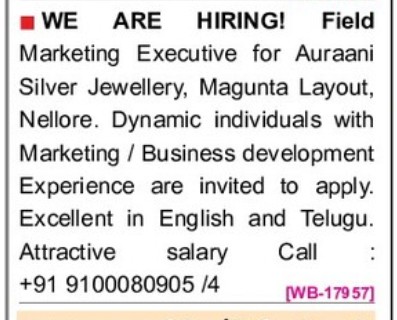 AURANI SILVER JEWELLERY IS RECRUITING