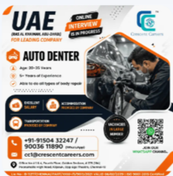 AUTO DENTER