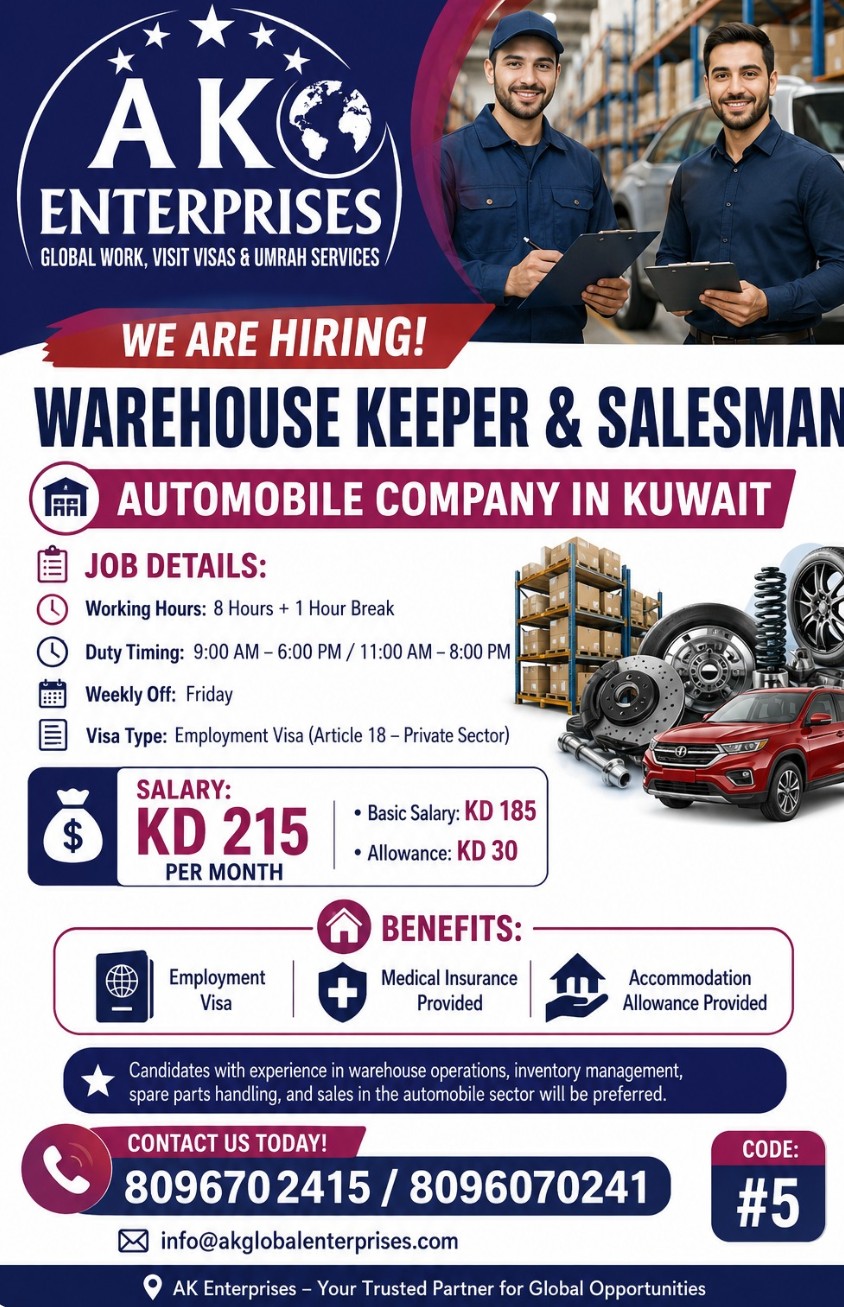 AUTOMOBILE COMPANY IS HIRING FOR KUWAIT