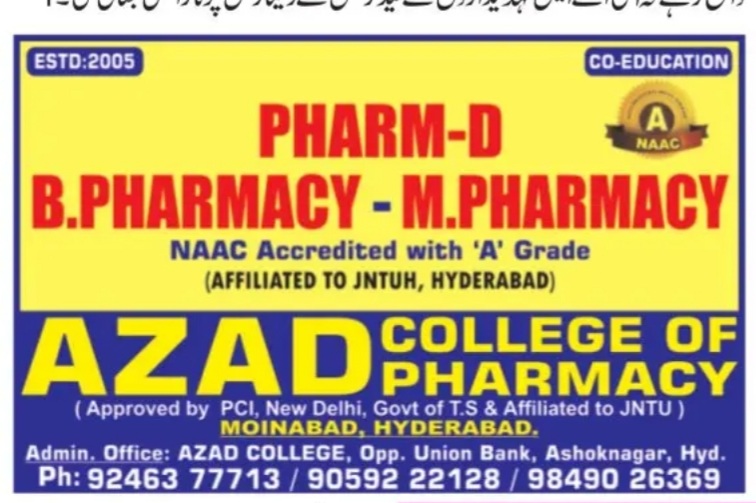 AZAD COLLEGE OF PHARMACY