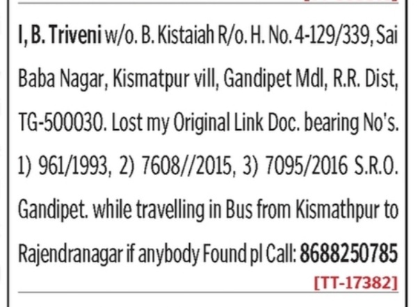 B TRIVENI HAS LOST DOCUMENTS