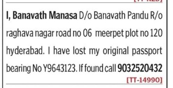 BANAVATH MANASA HAS LOST PASSPORT