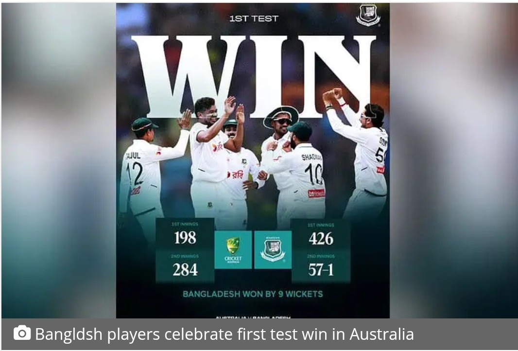 Bangladesh beat Australia by 9 wickets for historic first win