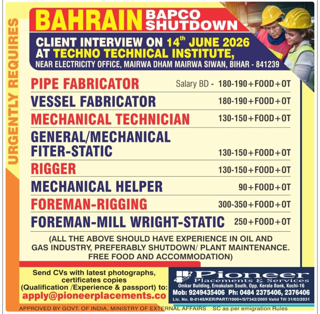BAPCO SHUTDOWN PROJECT HIRING FOR BAHRAIN