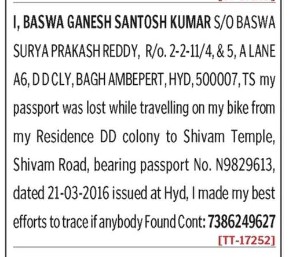 BASWA GANESH SANTOSH KUMAR HAS LOST PASSPORT