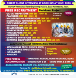 BEC Oman conducts a direct client interview at Kochi on 4th July, 2026 –