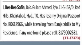 BEE BEE SAFIA HAS LOST PASSPORT