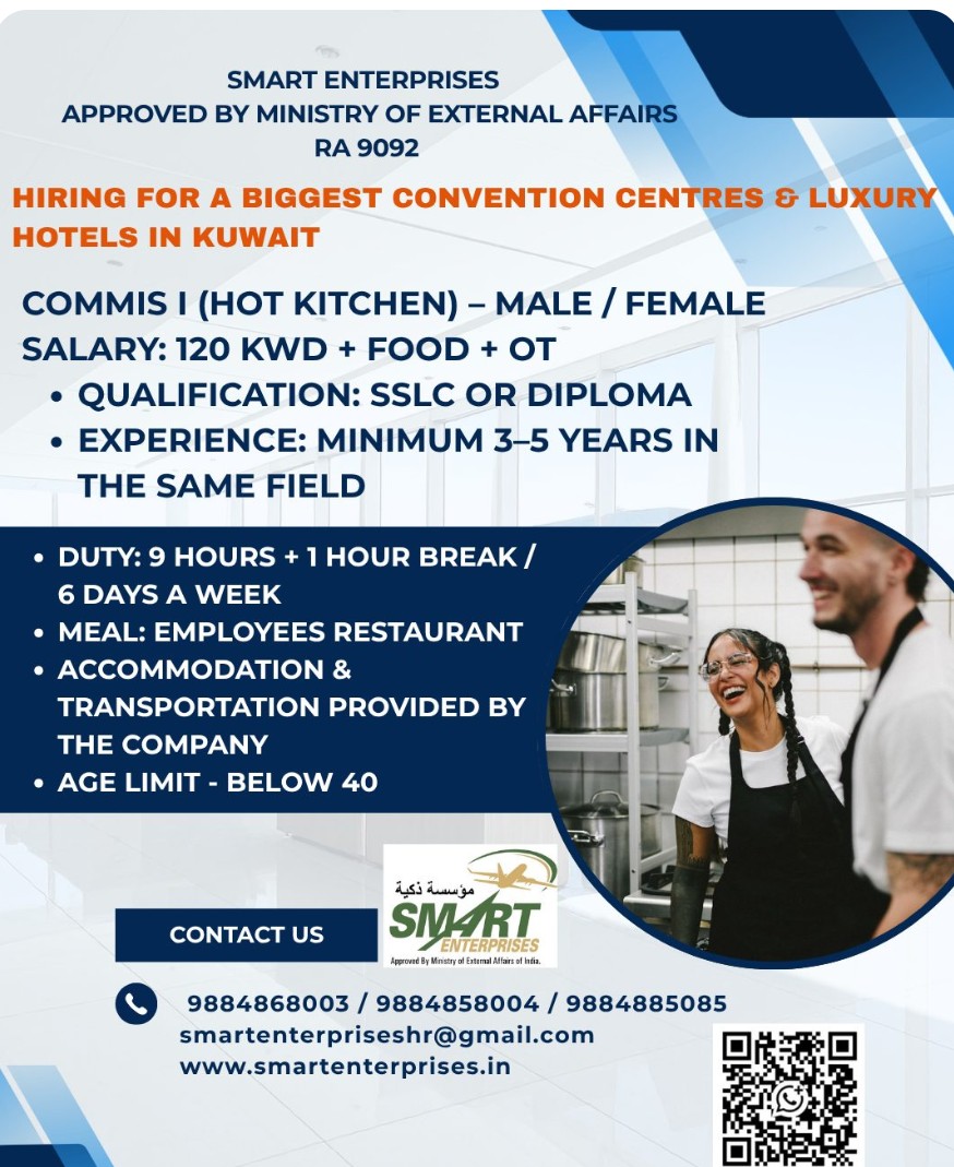 BIGGEST CONVENTION CENTRE IS HIRING FOR KUWAIT