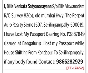 BILLA VENKATA SATYANARAYANA HAS LOST PASSPORT