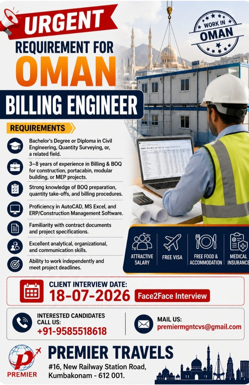 BILLING ENGINEER REQUIRED FOR OMAN