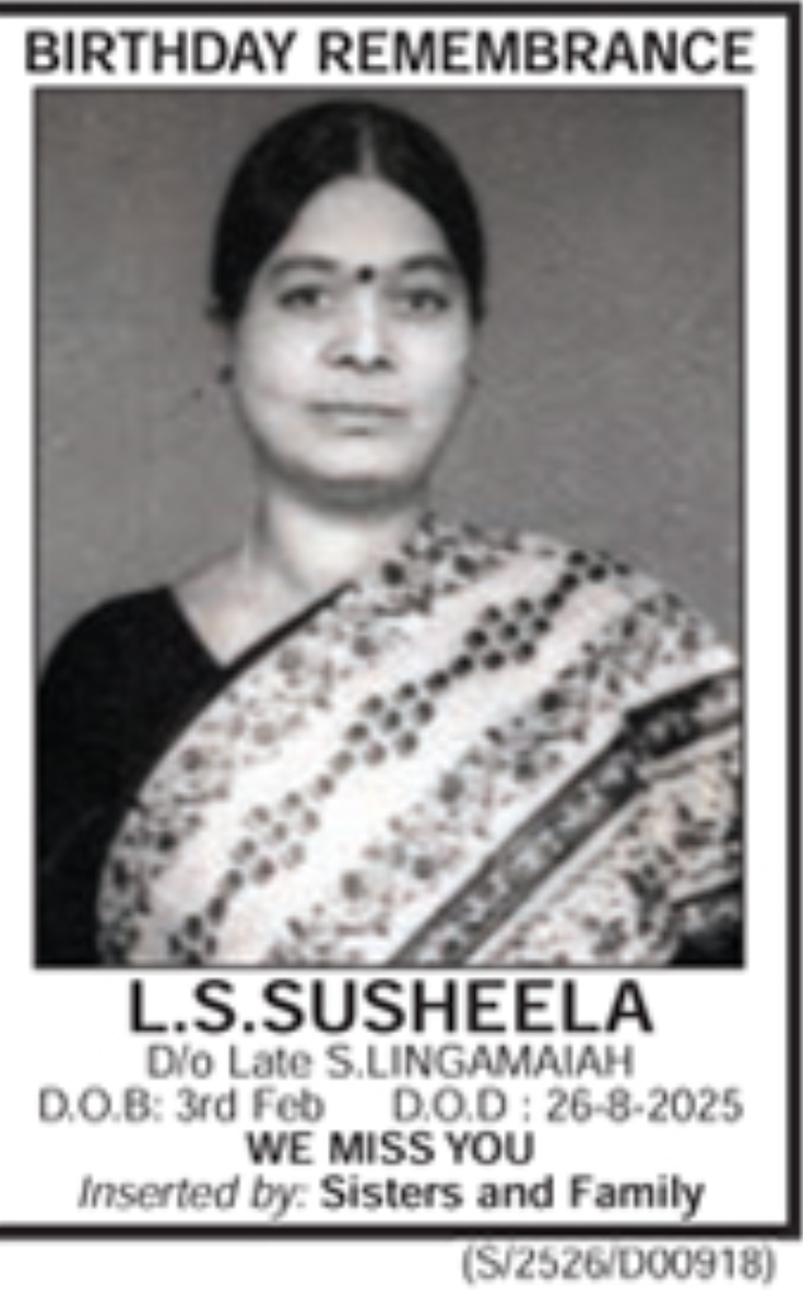 Birthday Remembrance