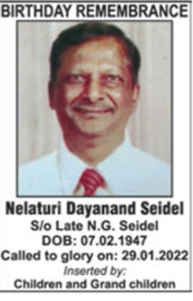 BIRTHDAY REMEMBRANCE