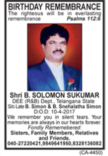 BIRTHDAY REMEMBRANCE