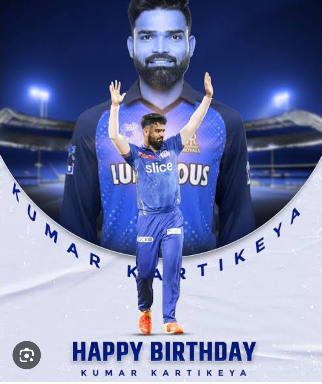BIRTHDAY WISHES TO KUMAR KARTIKEEYA