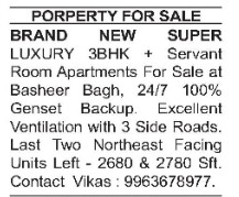BRAND NEW PROPERTY FOR SALE IN BASHEERBAGH