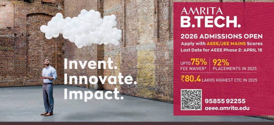 B.TECH 2026 ADMISSIONS OPEN