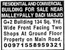 BUILDING FOR SALE AT MALLEPALLY