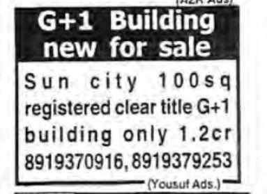 BUILDING FOR SALE