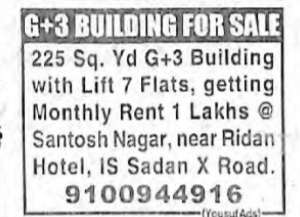 BUILDING FOR SALE