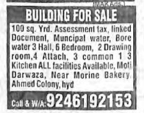 BUILDING FOR SALE