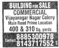 BUILDING FOR SALE