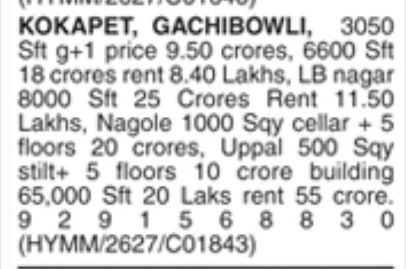 BUILDING FOR SALE
