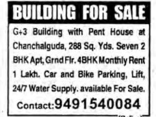 BUILDING FOR SALE