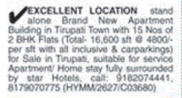 BUILDING FOR SALE