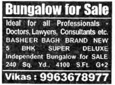 BUNGALOW FOR SALE