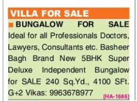 BUNGLOW FOR SALE AT BASHEERBAGH