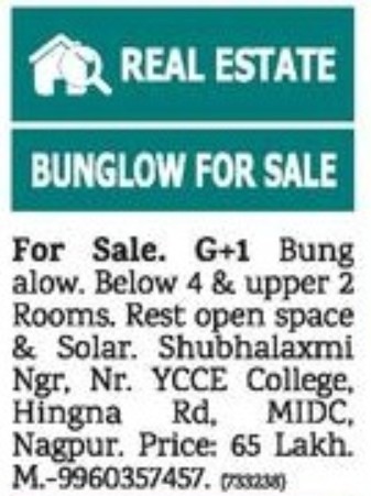 BUNGLOW FOR SALE AT HINGNA ROAD