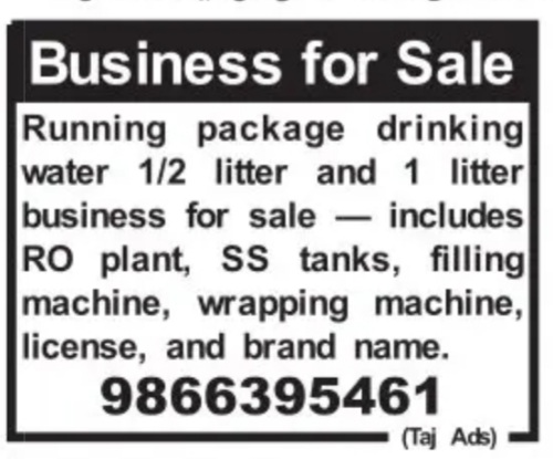BUSINESS FOR SALE