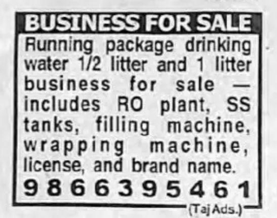 BUSINESS FOR SALE
