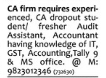 CA FIRM IS HIRING FOR CA DROPOUT