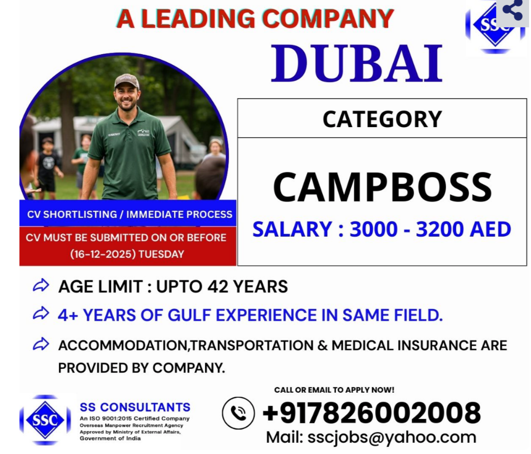 Campboss Vacancy in Dubai: 3000-3200 AED, Accommodation & Transport